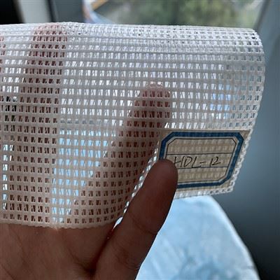 Jaring Spanduk Pagar